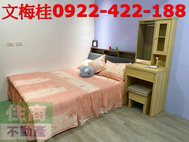 宜蘭宜蘭市華廈-12