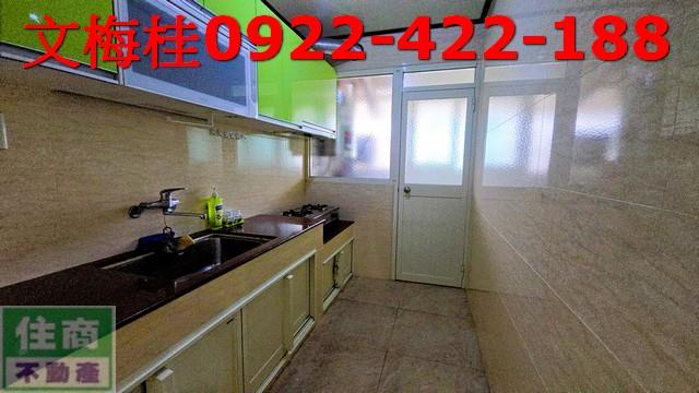 宜蘭宜蘭市華廈-6