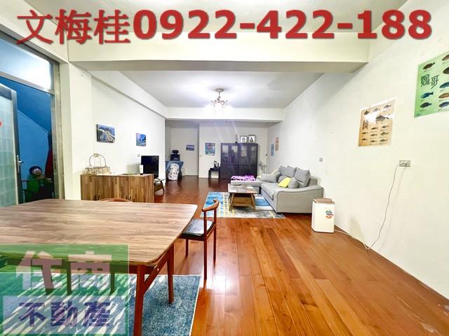 宜蘭蘇澳公寓-1