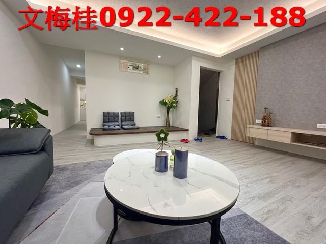 宜蘭宜蘭市華廈-13