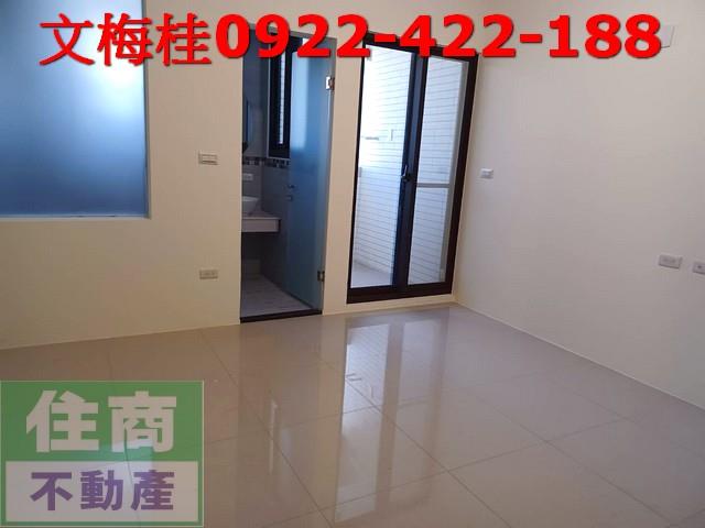 宜蘭羅東華廈-1