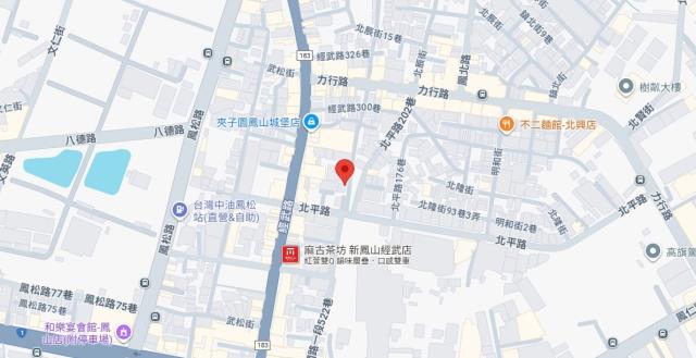 鳳山法拍大樓-8