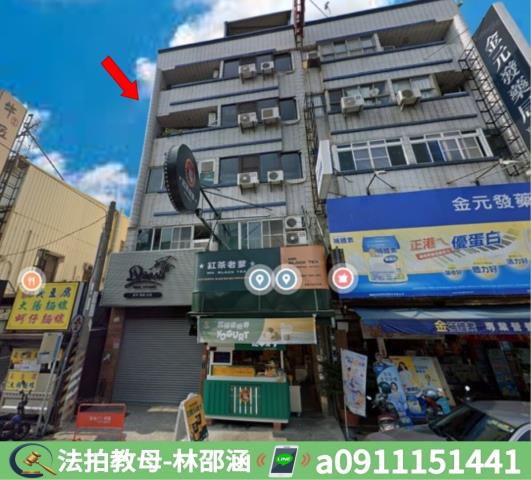 大社透天法拍-3