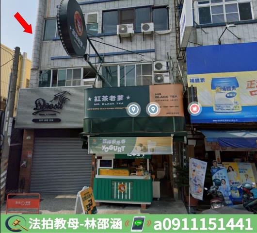 大社透天法拍-4