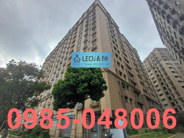 新北三峽法拍大樓-4