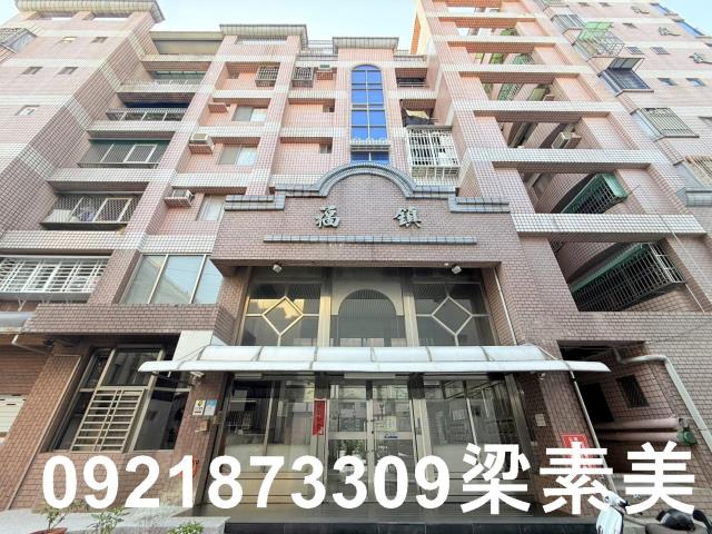 台南新化華廈-13