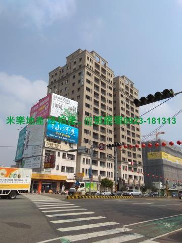 台中大樓法拍-8