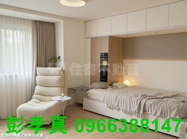 台中北屯透天-4