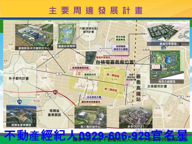 嘉義太保透天-12