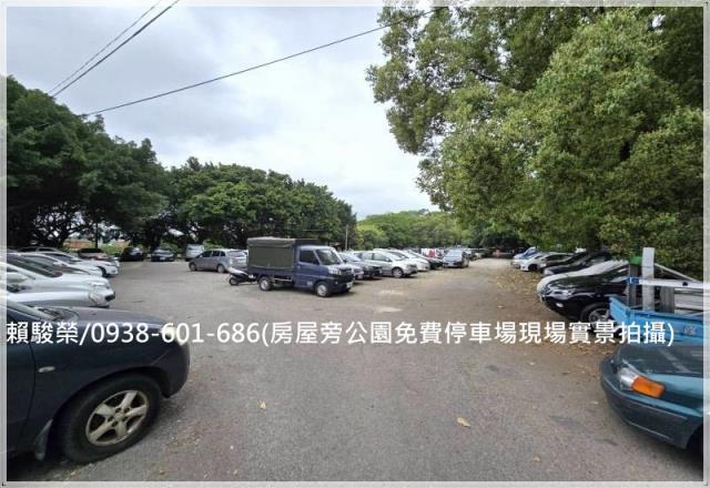 桃園龜山幸福國小公寓