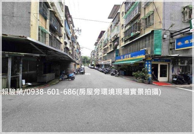 桃園龜山幸福國小公寓