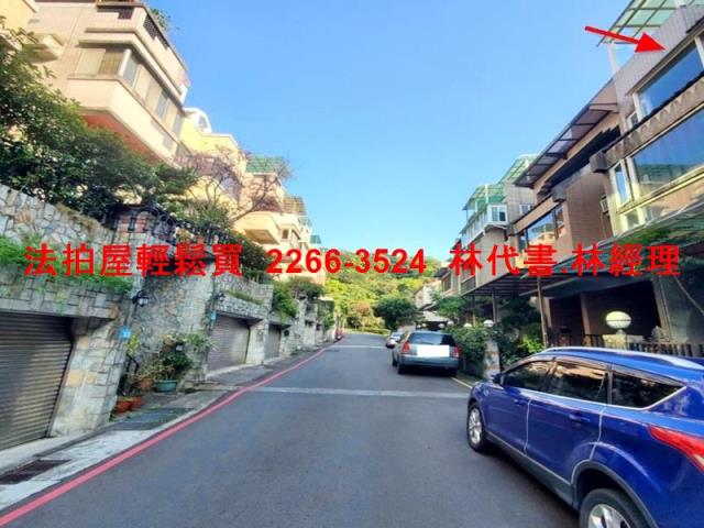 新北淡水法拍透天-3