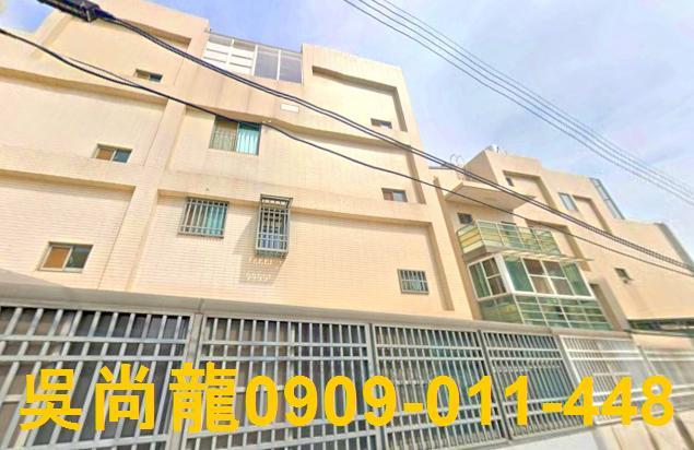 西區法拍透天-4