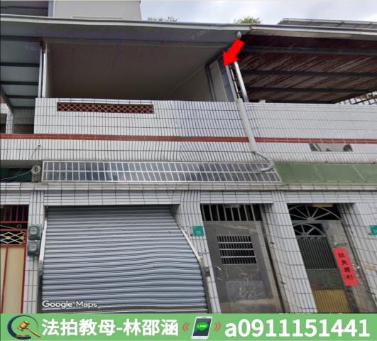 台南法拍透天-3