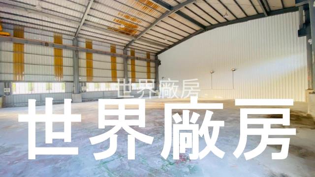 高雄岡山廠房-1