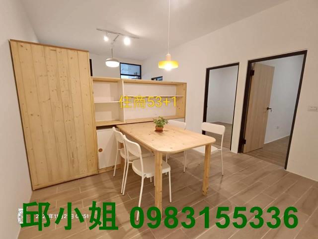 嘉義水上透天-7