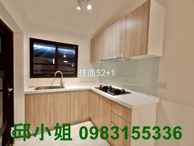 嘉義水上透天-9