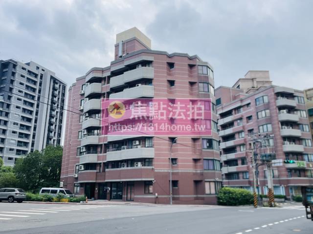 士林華廈拍賣-2