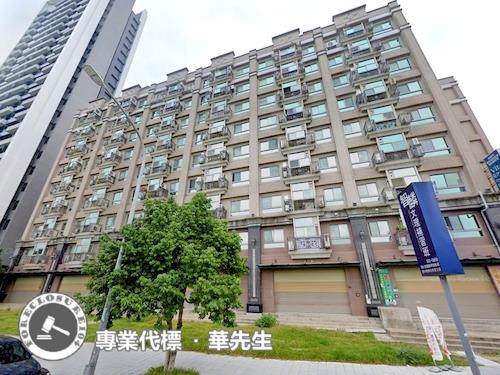 蘆竹法拍華廈-1