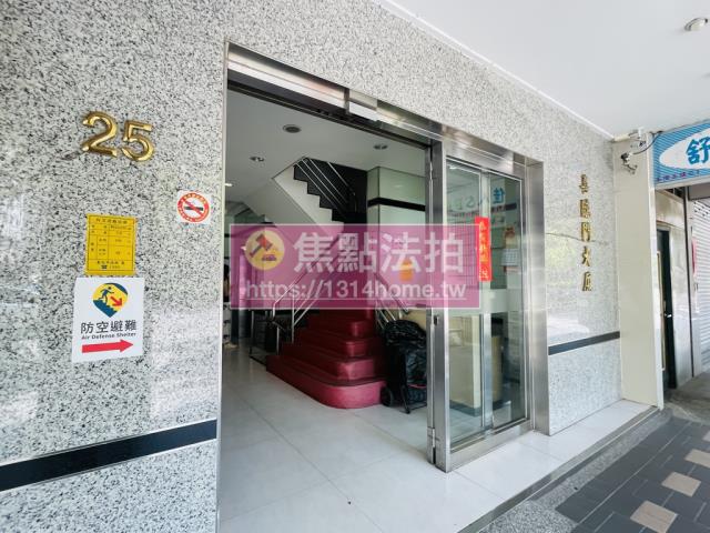 大安區法拍大樓-8