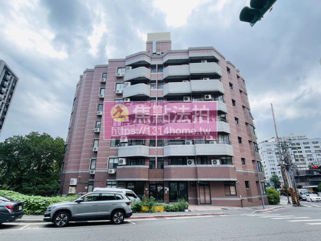 士林華廈法拍-1