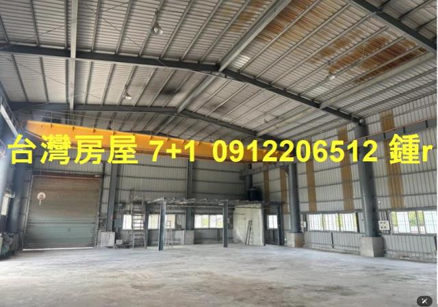 高雄廠房-1
