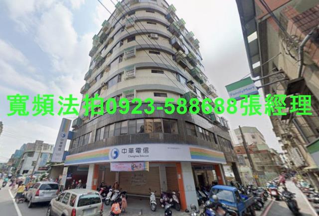 新竹竹北法拍華廈-1