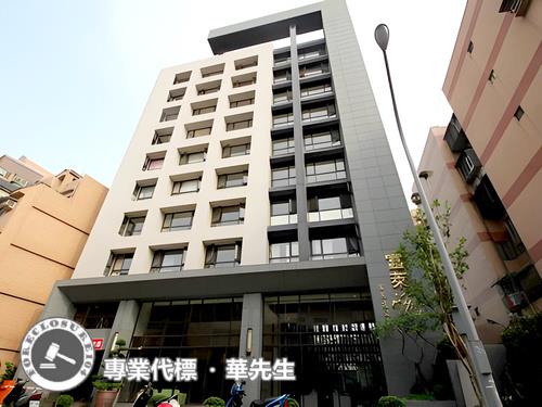 桃園桃園區華廈法拍-8