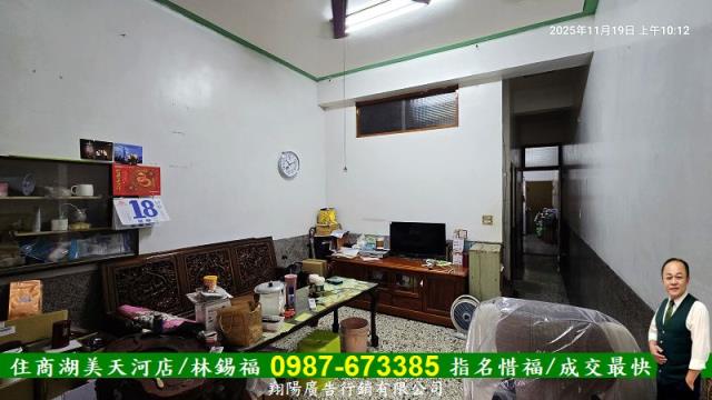 台南關廟透天-5