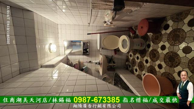 台南關廟透天-7