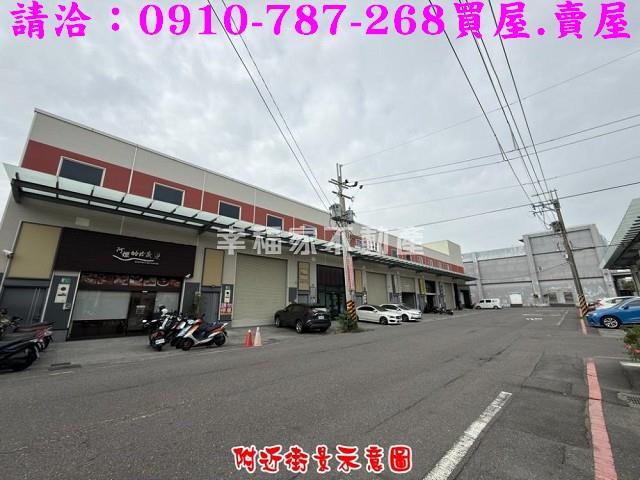 台南廠房-11