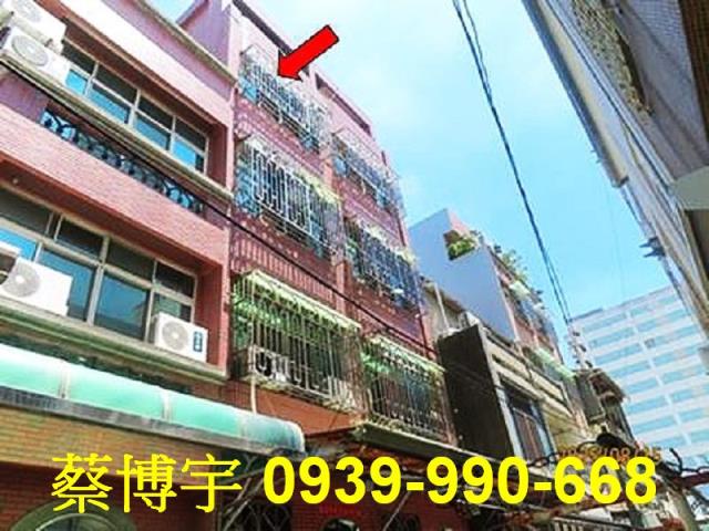 西區法拍屋永和街透天