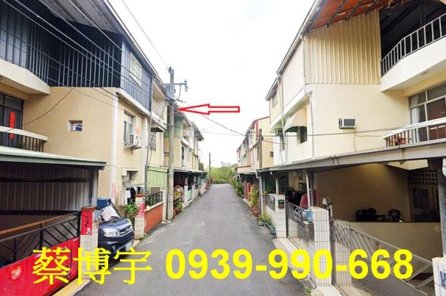 東區法拍屋義教街透天