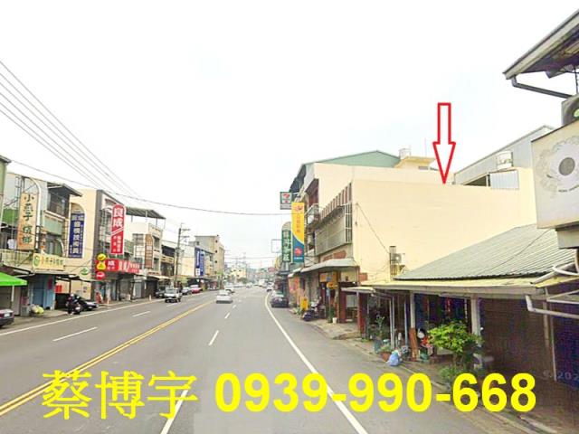 中埔頂中下街法拍透天