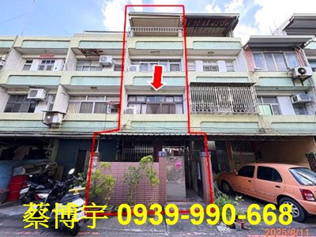 二林南安路法拍屋透天