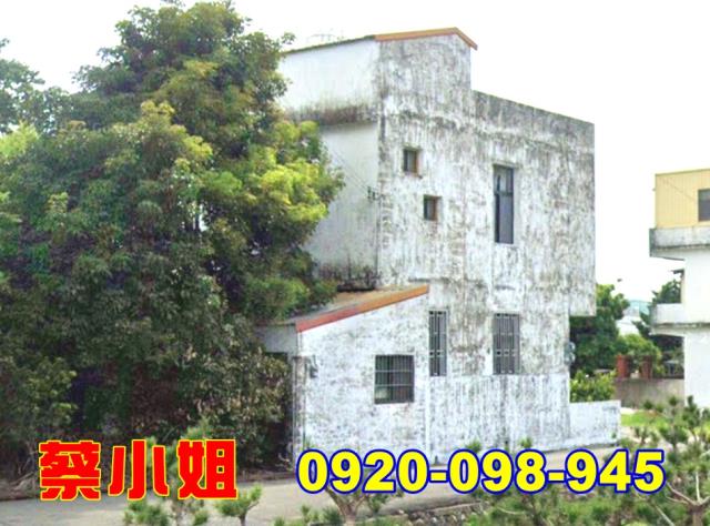 公館玉谷村農舍法拍屋