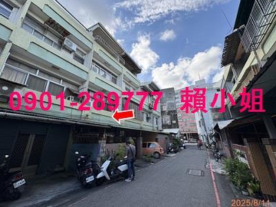 彰化二林法拍透天-3