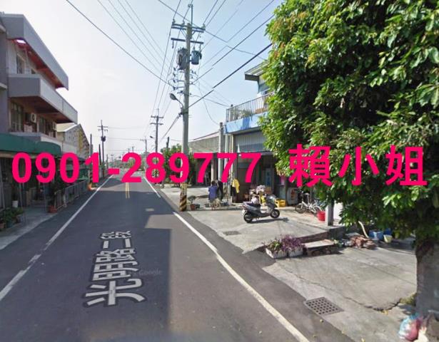 彰化埔鹽透天法拍-4