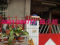 嘉義東區透天法拍-4