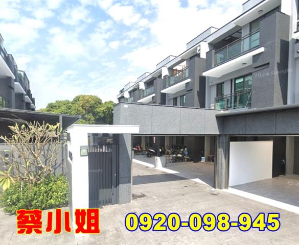 斗南四維路別墅法拍屋