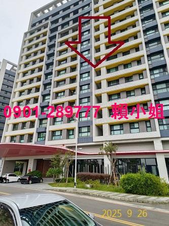 竹東法拍大樓-4