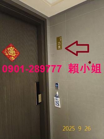 竹東法拍大樓-6