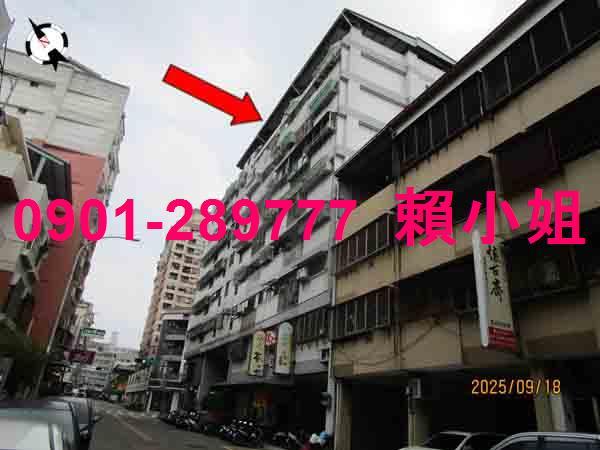 台中北屯法拍店面-4