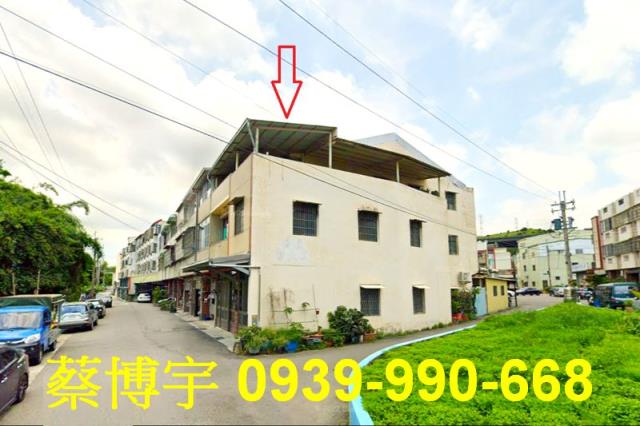 龍井竹師路法拍屋透天