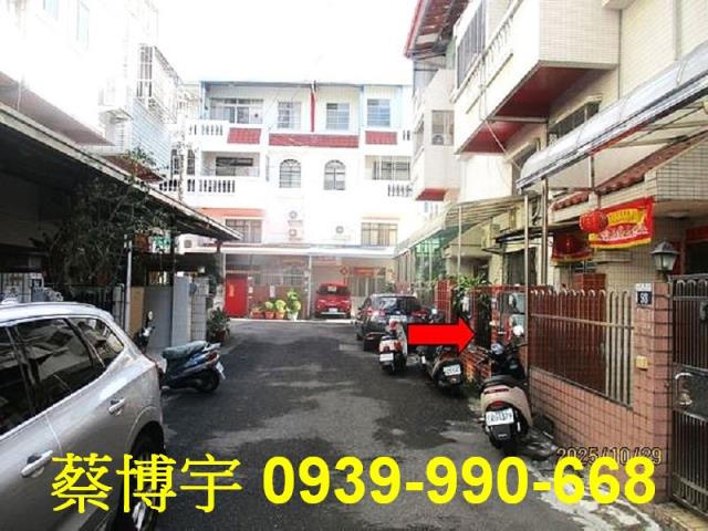 豐原隆豐街法拍屋透天