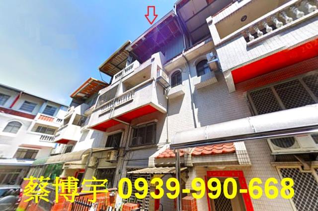 豐原法拍屋隆豐街透天