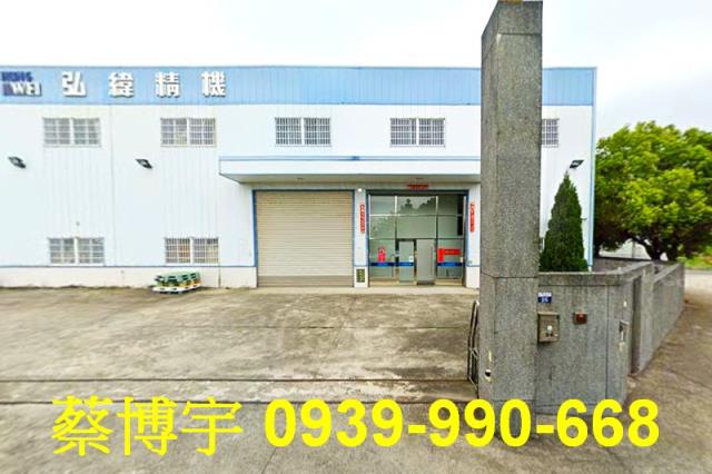 豐原法拍屋鎌村路廠房