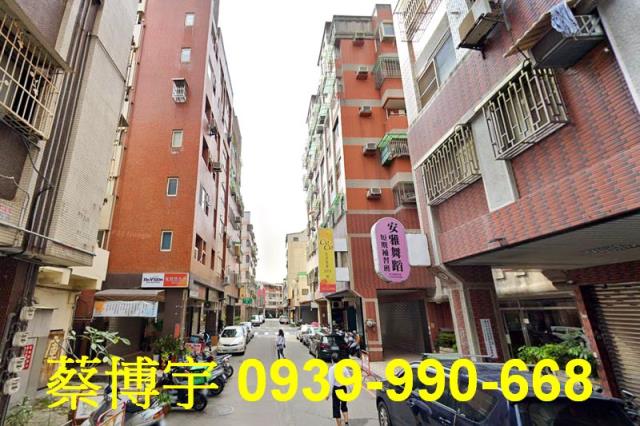 大有五街偉鉅精誠法拍