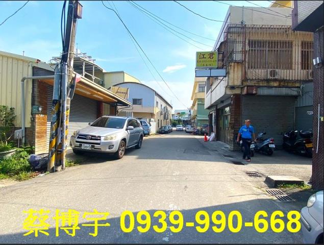 潭子法拍屋雅潭路平房