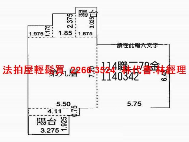 八德法拍大樓-13